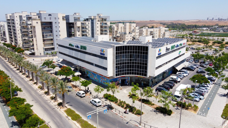 תעסוקה 5